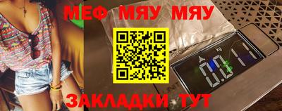 гашик Бугуруслан