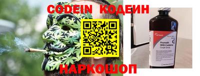 гашик Бугуруслан