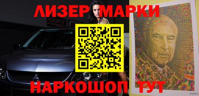гашик Бугуруслан