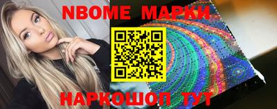 COCAINE Бузулук