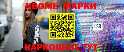 гашик Бугуруслан