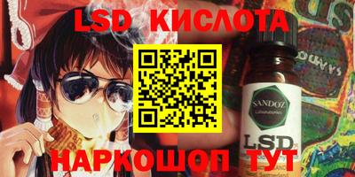 каннабис Будённовск