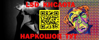 COCAINE Бузулук