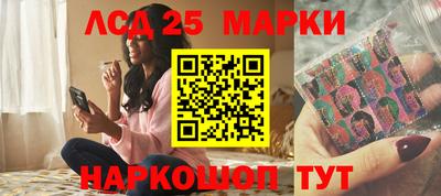COCAINE Бузулук