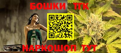 COCAINE Бузулук