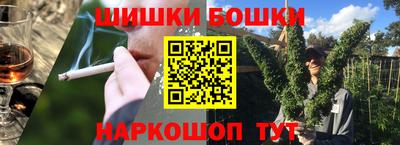 гашик Бугуруслан