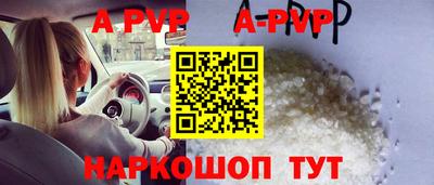 гашик Бугуруслан