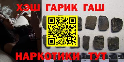 COCAINE Бузулук