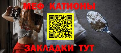 гашик Бугуруслан