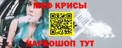 COCAINE Бузулук
